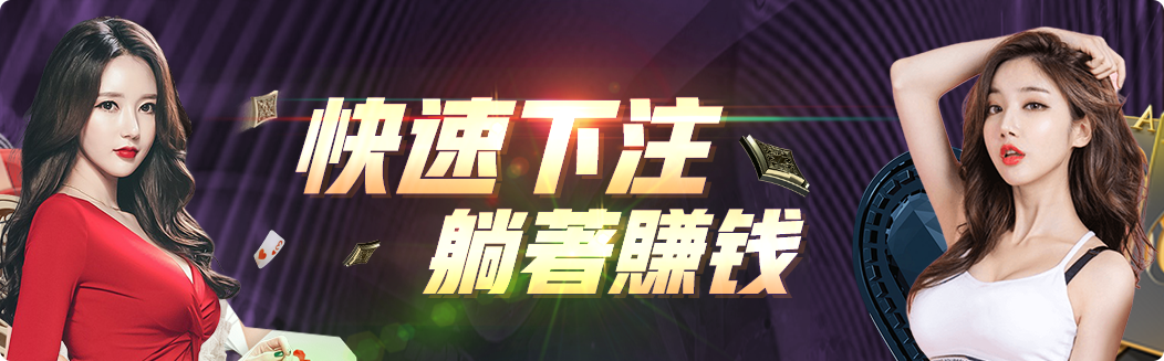 万利游戏实况